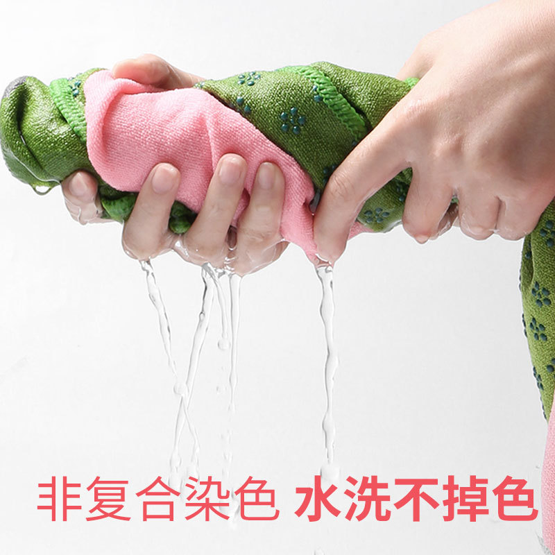 Yoga Professional Anti-Slip Blanket Thickened and Widened Sports Fitness Mat Washable Sweat-Absorbing Towel Cloth Mat Beginners Women's Paving Towel