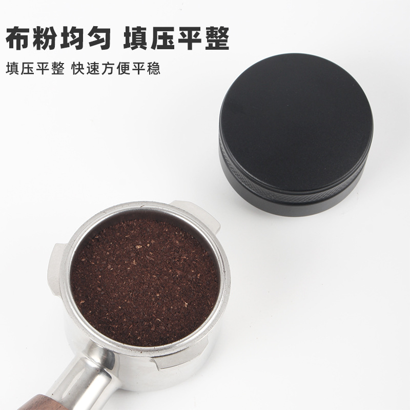 Stainless steel coffee powder press three slurry type coffee cloth powder 58mm filling quantitative powder hammer wholesale