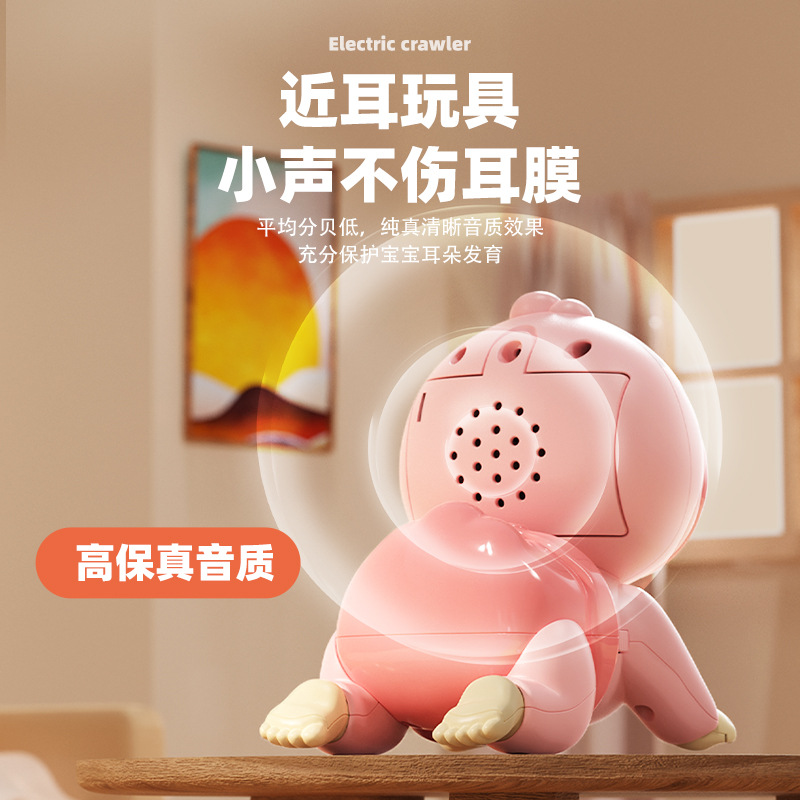 Baby toys electric climbing baby early education baby guidance learning crawling auxiliary puzzle brain Enlightenment multifunctional toys