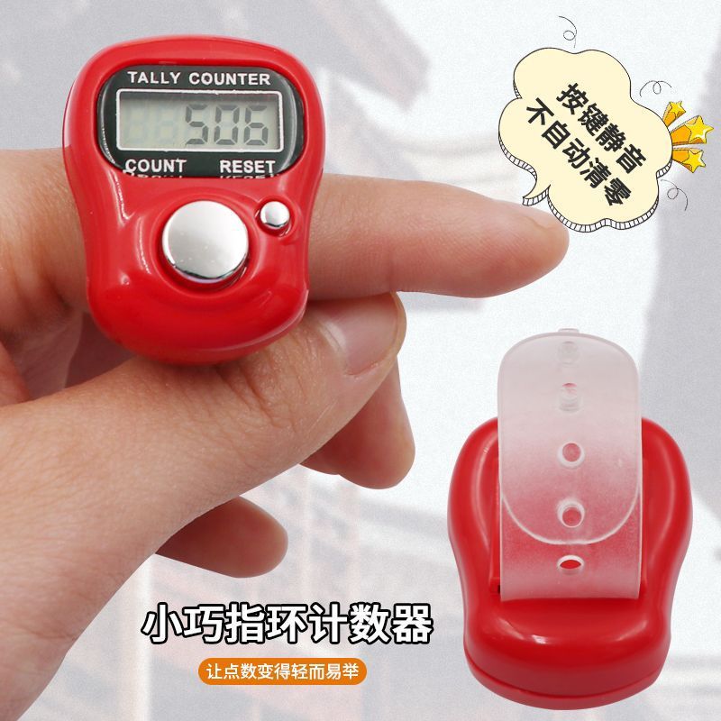 led luminous with time finger counter student electronic timer watch function LED counter