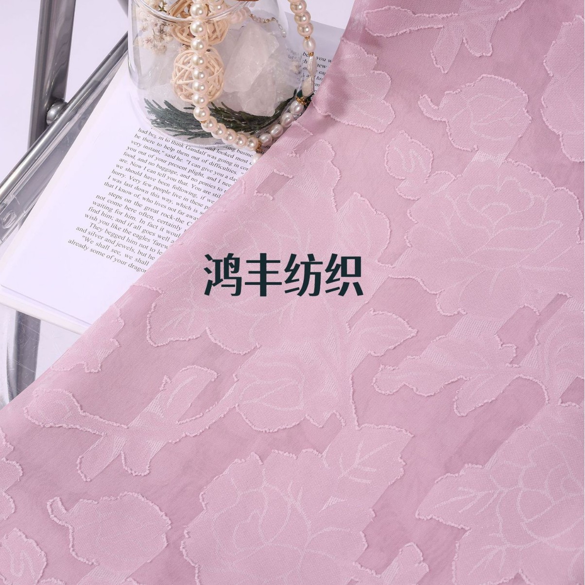 Chiffon Peony Cut Jacquard Fabric All Polyester Spring and Summer National Style New Chinese Hanfu Cheongsam dress Fabric