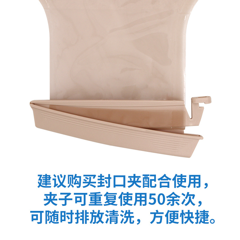 Hendry 1201 double-layer spunlace ostomy bag ostomy bag stool bag