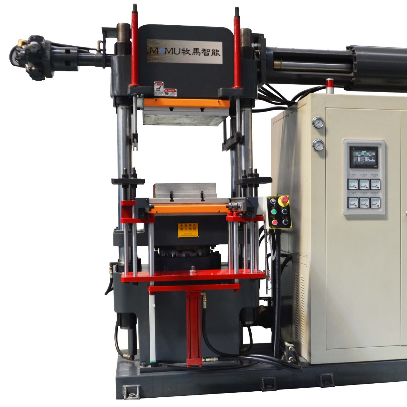 Rubber Injection Machine Silicone Rubber Injection Molding Machine Molding Machine Heat Press Molding Machine Vacuum Fully Automatic Vulcanization Machine