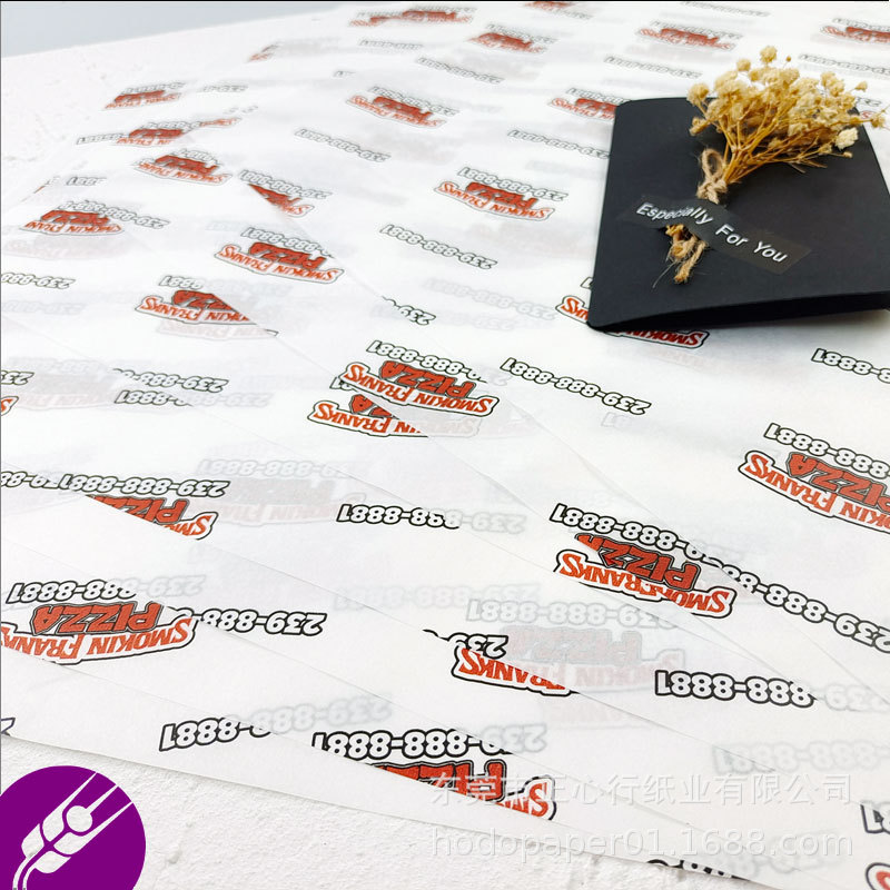 Cross-Border Printing Oil-Absorbing Paper, Grease-Proof Paper Pizza Two-Color Positioning Printing, Customized Printing Kitchen Baking Paper