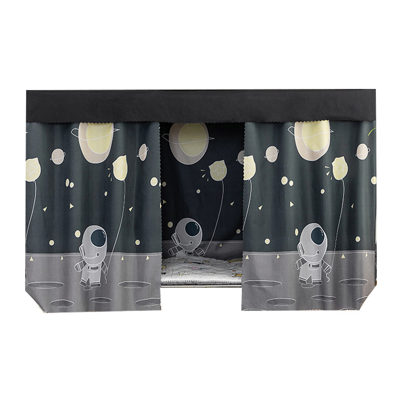 Bed curtain upper and lower bunk student curtain dormitory men's and women's dormitory perforated shade perennial production of continuous goods can be sent on behalf