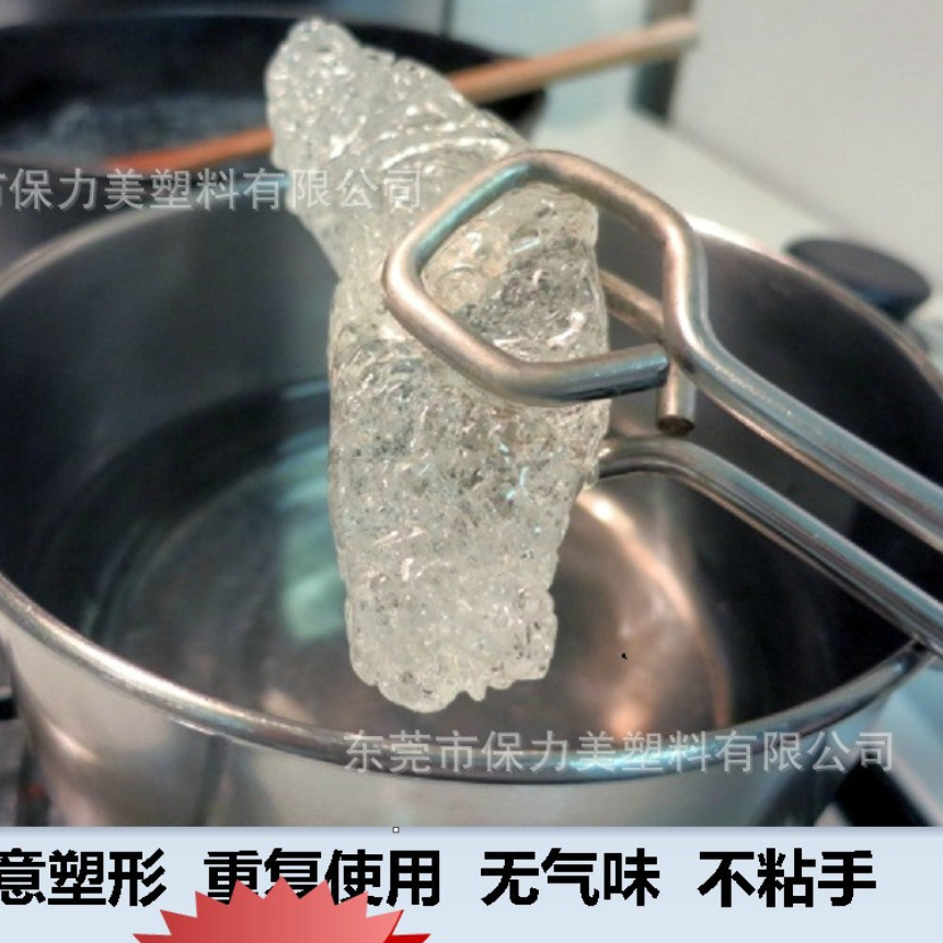 Plasticine, Free Shipping, DIY Crystal Clay, Free Resin, Thermoplastic Clay, Low-Temperature Hot Melt, Crystal Resin Crystal