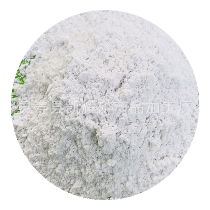 Mineral Fiber Filter High Temperature Resistant Insulation Water Treatment Coating Anti-Crack Water Magnesium Stone Manufacturer Supplies Sea Bubble Stone Powder