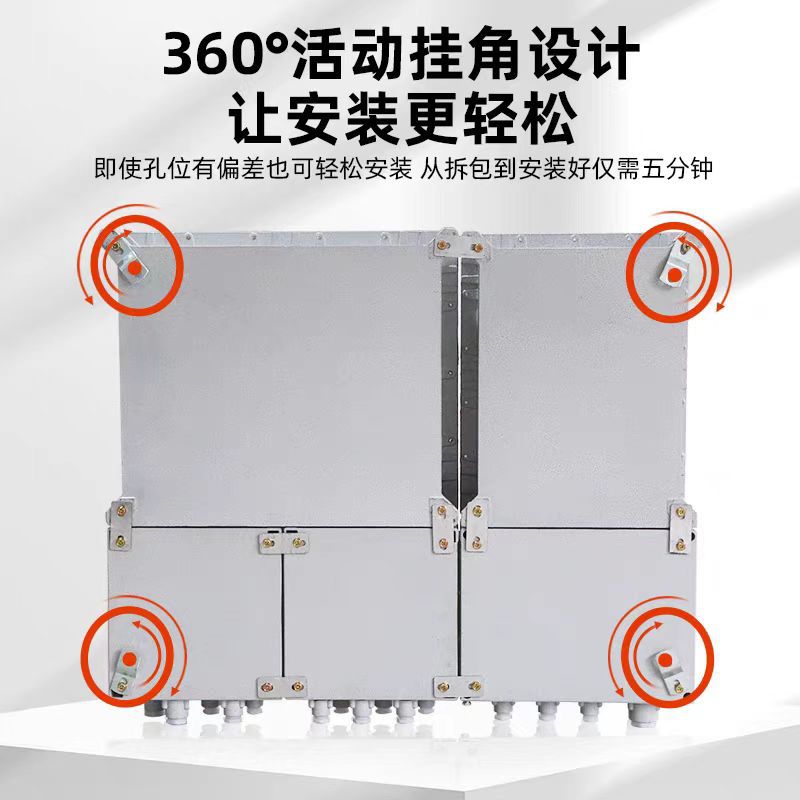 Explosion-Proof Distribution Box Aluminum Alloy Stainless Steel Power Lighting Box Maintenance Socket Box Switch Instrument Box Wiring Seal
