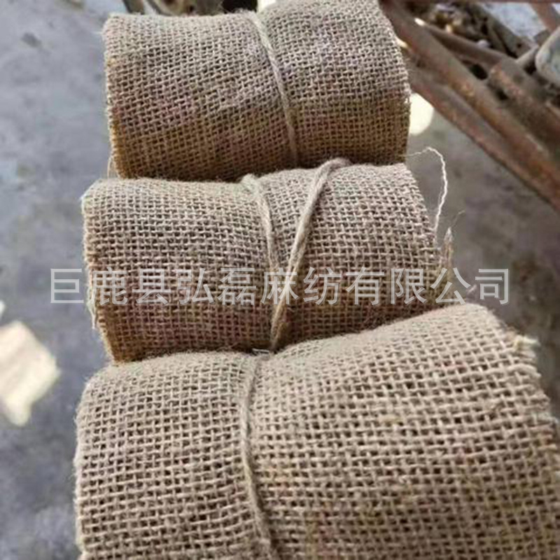 Factory Direct Delivery Spot Wholesale Jute Cloth Quality Assured Price Beautiful Sack Slices Burlap