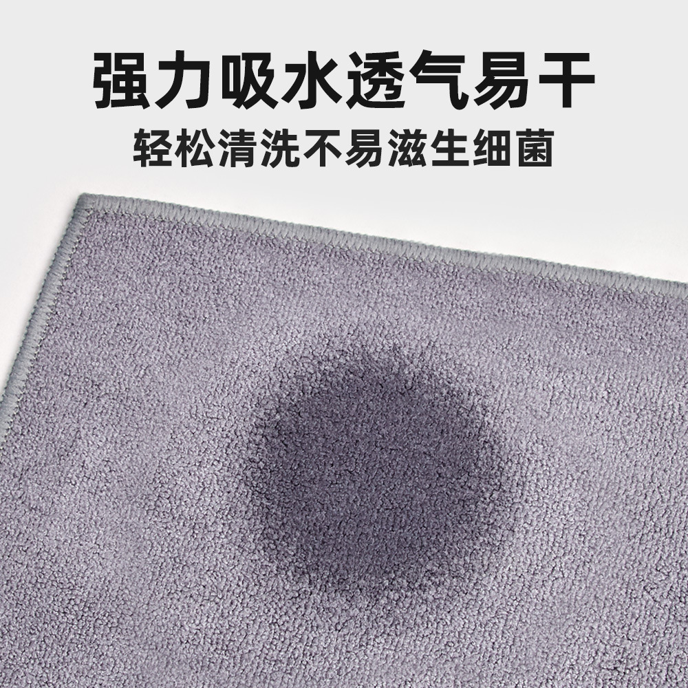 Wholesale Glasses Cloth Composite Towel Microfiber Thermal Transfer Printing Advertising Cleaning Cloth Wiping Cloth Mobile Phone Screen