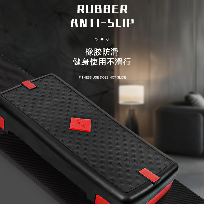 Multifunctional fitness pedal adjustable aerobic exercise home rhythm pedal with pull belt fitness equipment wholesale