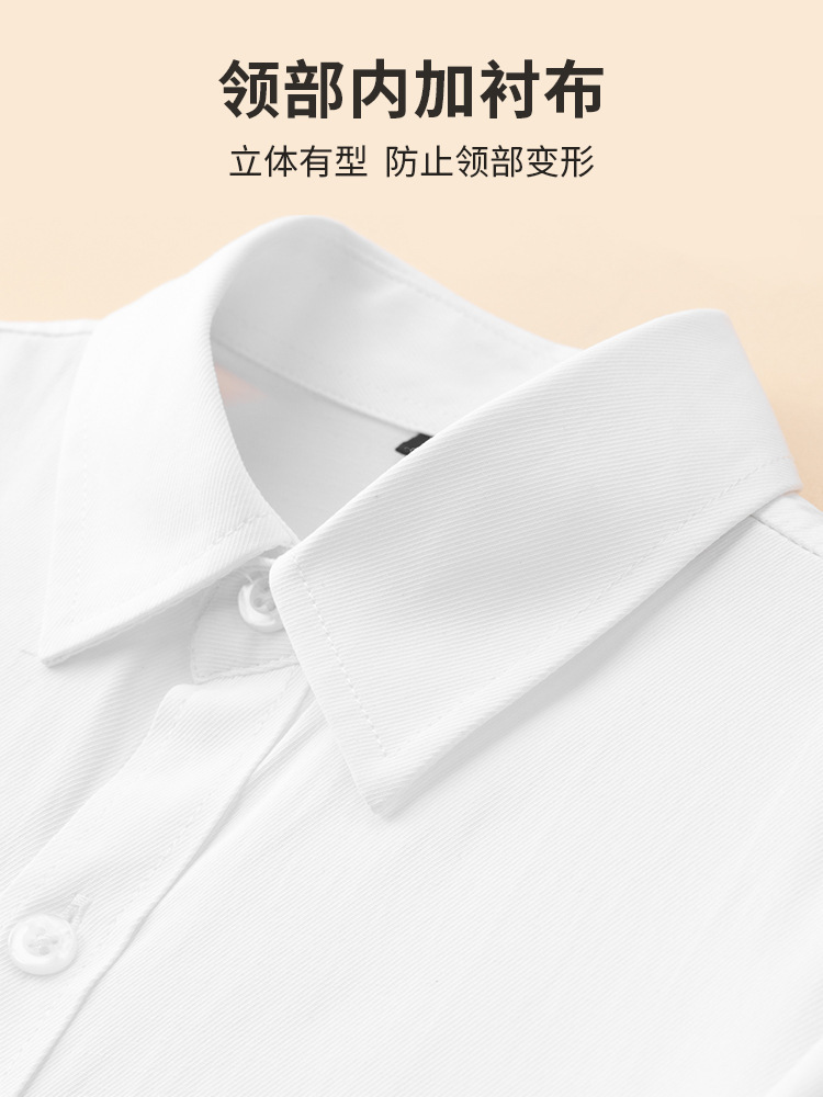 Boys' White Shirts, Kidsren's White Shirts, Medium and Large Kidsren's School Uniforms, Performance Clothes, Spring & Fall Long-Sleeved White Shirts, Class Uniforms