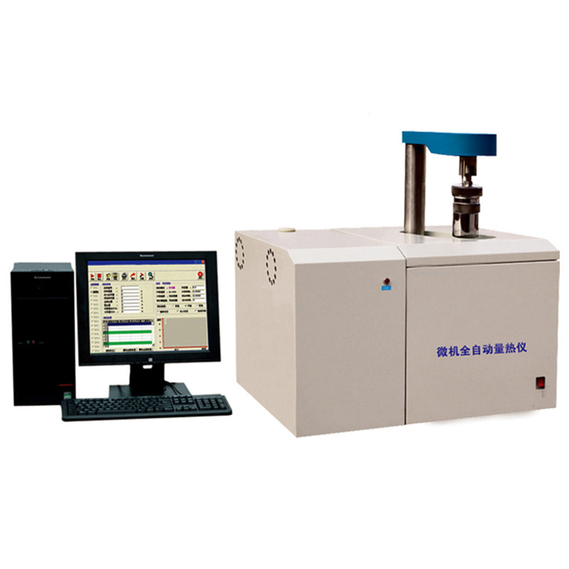 High precision constant temperature calorimeter coal biomass calorific value large card laboratory analysis instrument cartridge automatic lifting