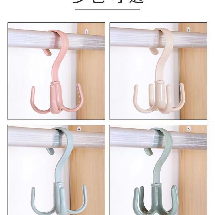 Multifunctional Rotating Four-Claw Hook
