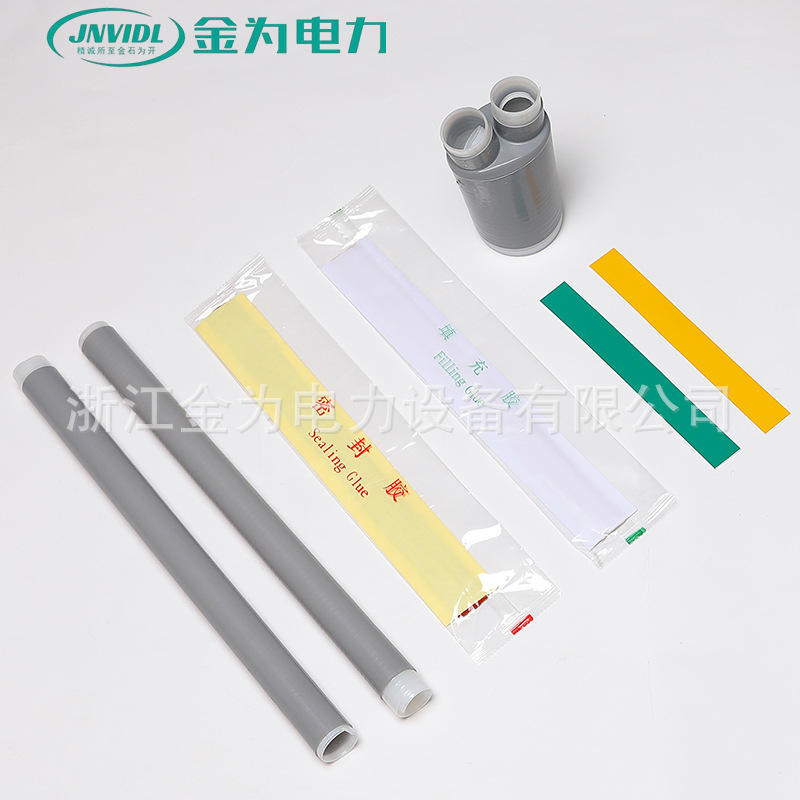 1KV Cold-shrink Terminal Cable Attachment Cold-shrink Terminal/intermediate Cable Attachment Three-core Four-core Terminal