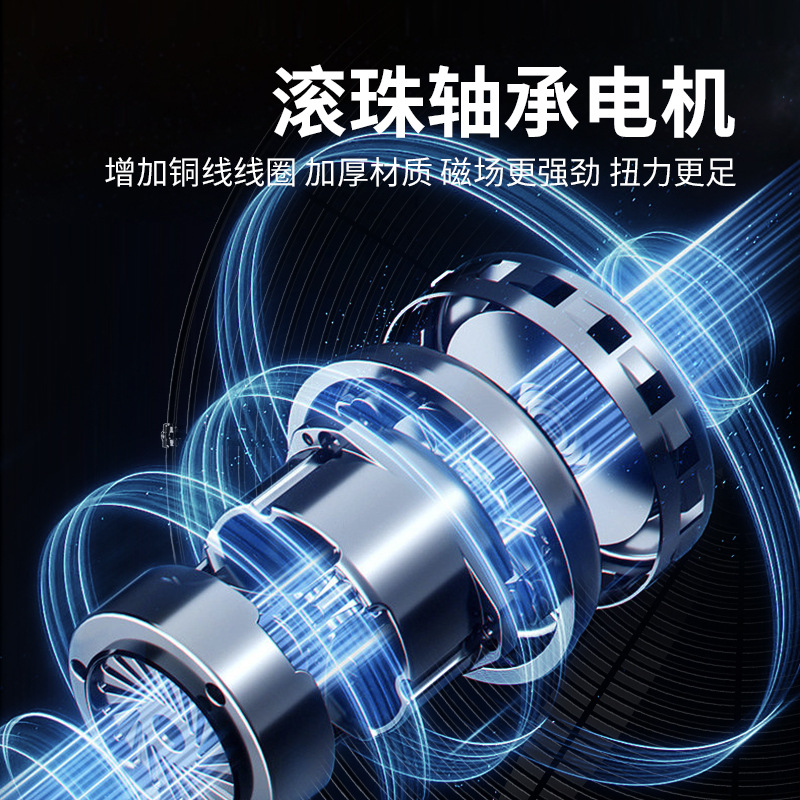 Industrial electric fan high power big wind floor fan wholesale site factory strong horn fan shaking head wall fan