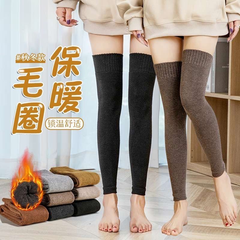 Утепленные носки для женщин, флисовые, для защиты колен, осенне-зимние