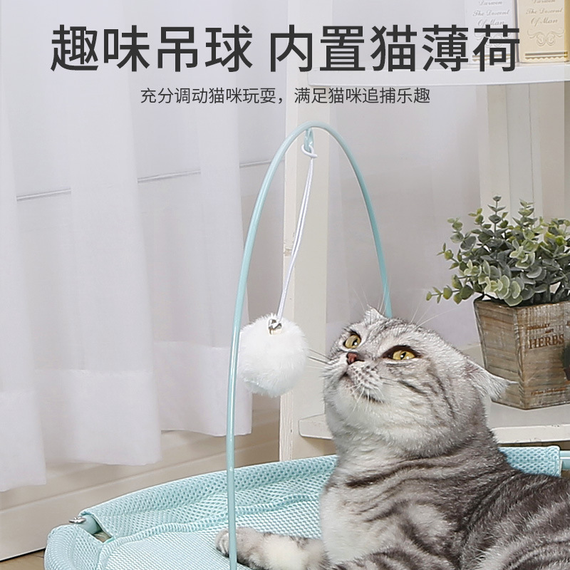 Cat Nest Cat Bed Cat Bed Winter Warm Cat Hammock Hammock Basket Off the Ground Princess Pet Nest Cat Supplies All Seasons Universal