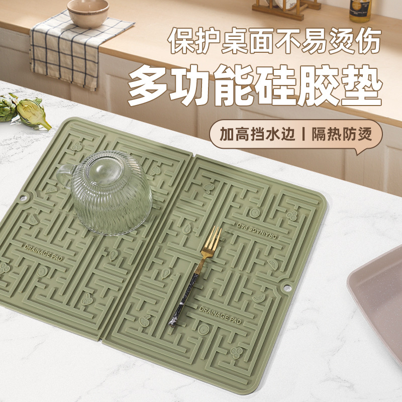 Силиконовый коврик для кухни, противоожоговый, нескользящий, оптовая продажа