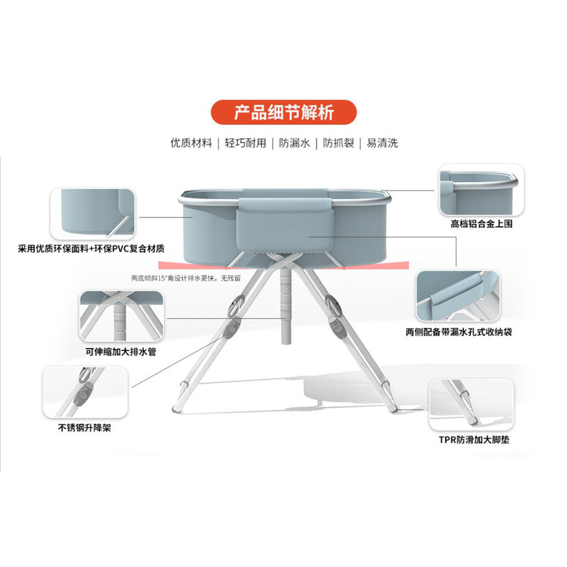 Cross-border Amazon Hot Pet Bathtub Foldable Small Size Cat and Dog Bathtub Large Capacity Load-bearing