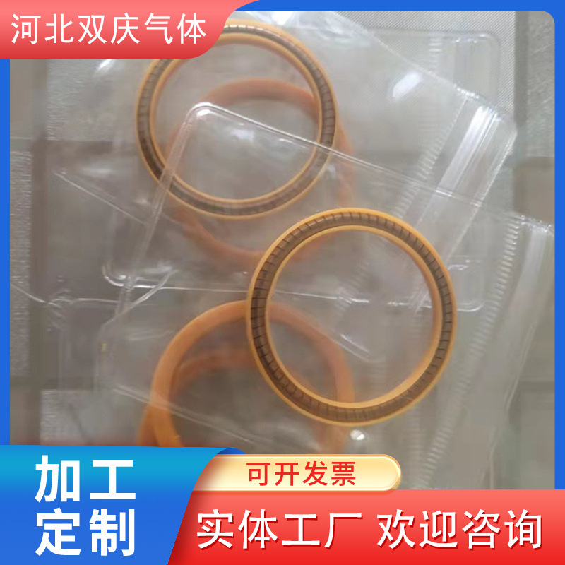 Factory wholesale sealing rubber ring liquid gun accessories sealing ring parts O-type LNG CNG special sealing ring