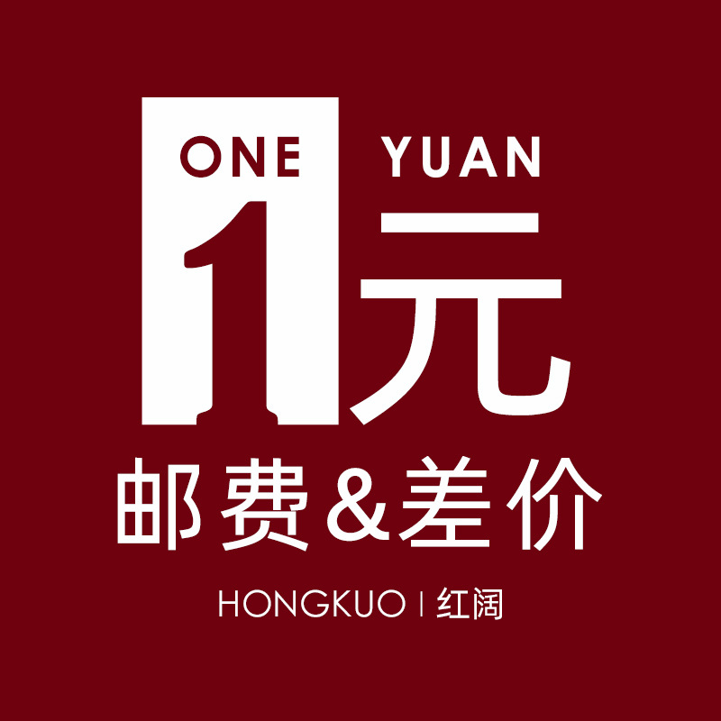 Набор подарков с образцами штор 2025 года с готовой белой прозрачной тканью, широкой красной тканью, внимательным обслуживанием, посмотрите перед покупкой