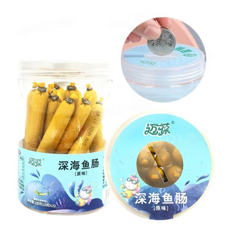 Maibao deep sea cod sausage (10g * 15 pieces) snack shrimp flavor corn flavor fish sausage