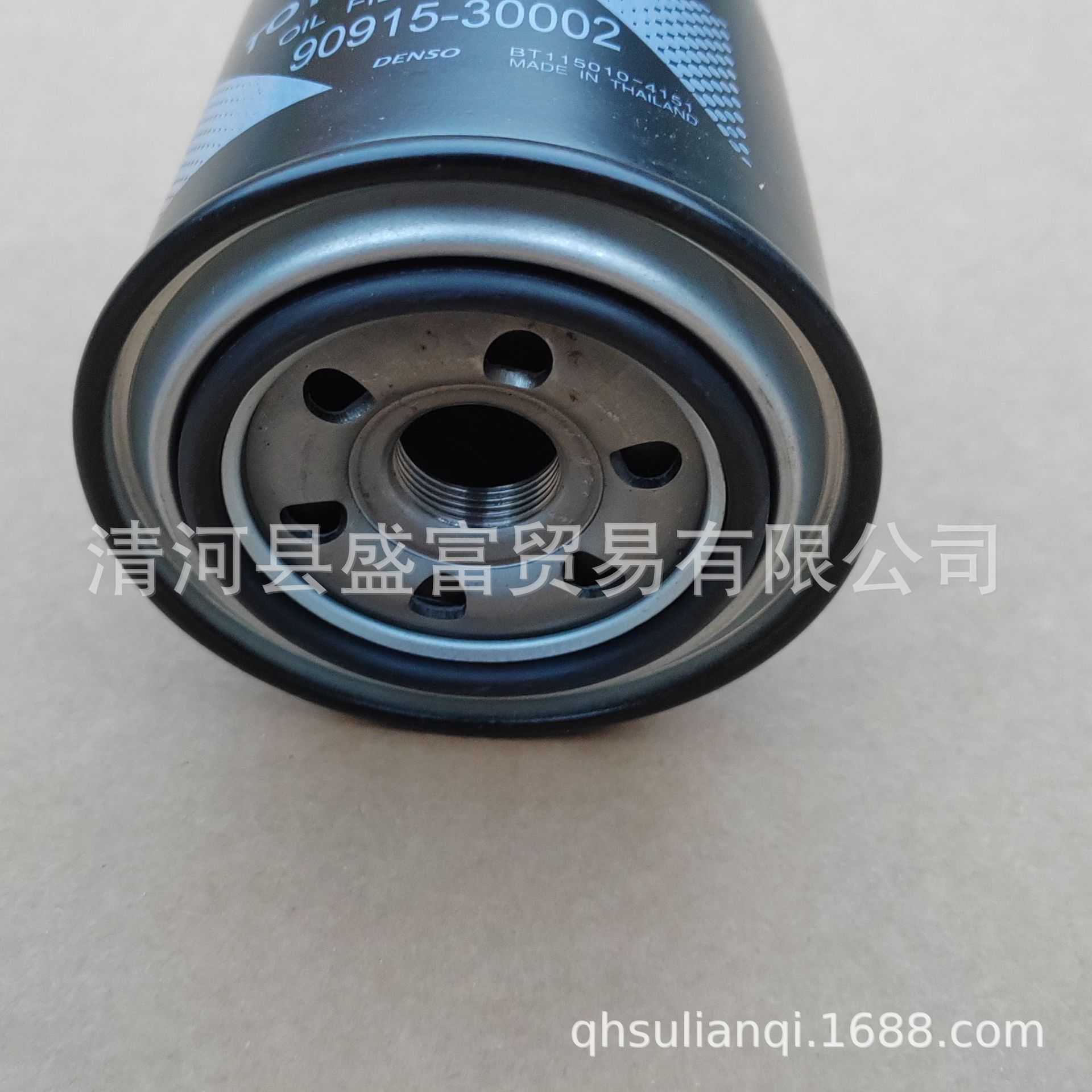 90915-03006 90915-30002 90915-30002-8t04152-03006 9091F30002