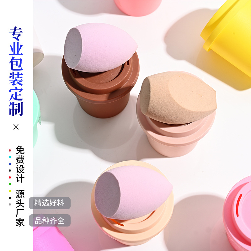 Коробка для хранения пудры, упаковка для косметики