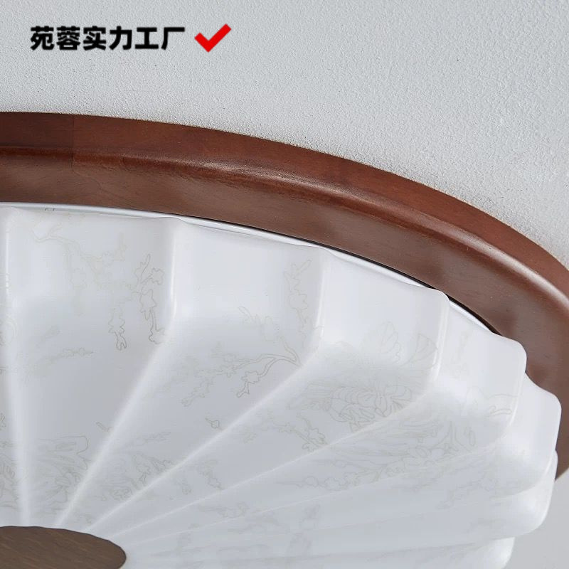 New Mid-Century Style Bedroom Lamp, Ceiling Lamp, Retro Pattern, Song Dynasty Aesthetics, Nanyang Style Eye Protection Study Lamp, Room Lamp