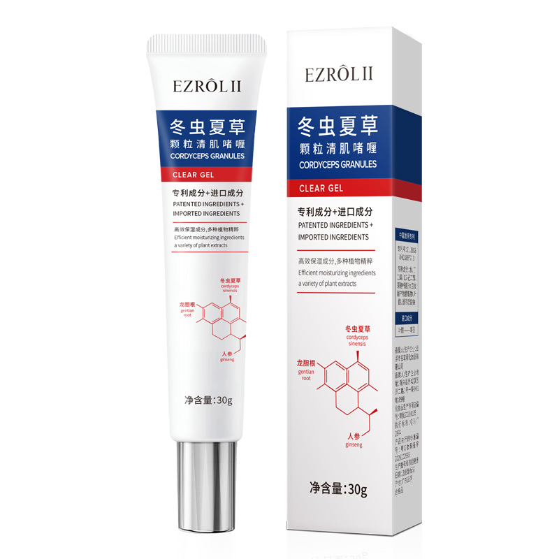 Yizilu Cordyceps Granules Clearing Gel Refreshing Non-Greasy Fat Granules Eye Corner Care Eye Cream
