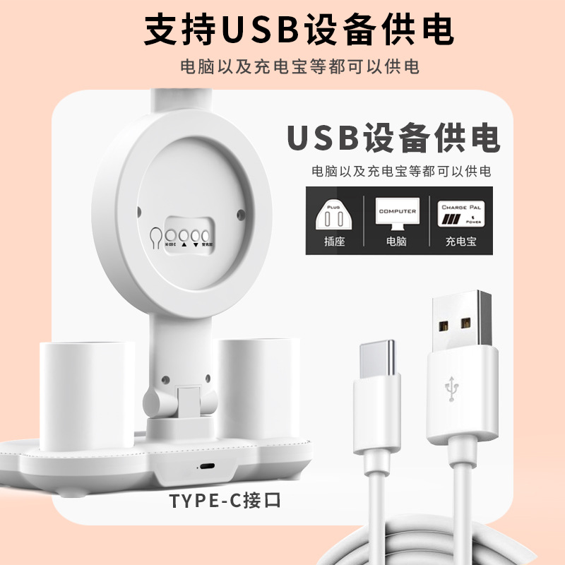 Led folding table lamp eye protection reading lamp for students learning bedroom bedside lamp dormitory charging small table lamp