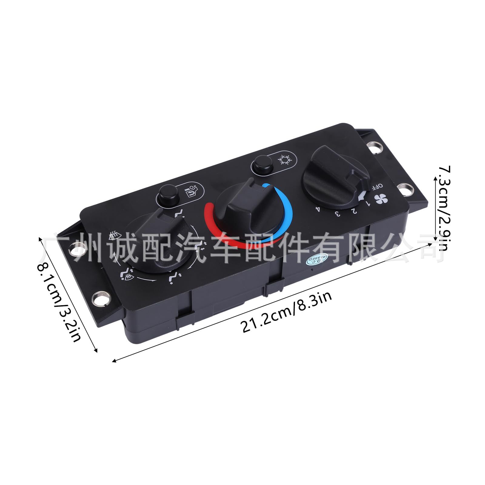 20992943 25110700 Air Conditioning Control Panel Is Suitable for Xiaomi Chu / Cxn 70826280