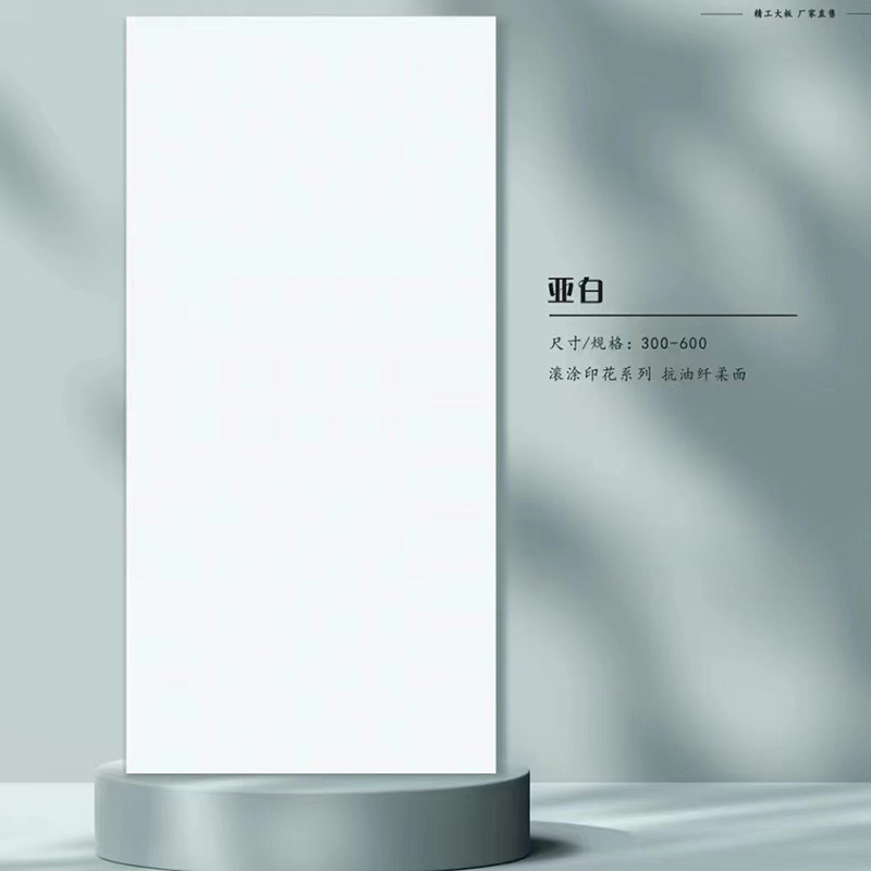 Производители алюминиевых панелей гусета Фошань 300600 белая полосатая потолочная алюминиевая потолок туалетная инструментальная алюминиевая панель гусета