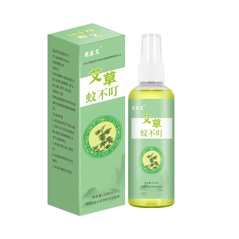Summer portable mosquito repellent toilet water anti-mosquito liquid wormwood mosquito-biting liquid anti-itch cool spray source factory batch