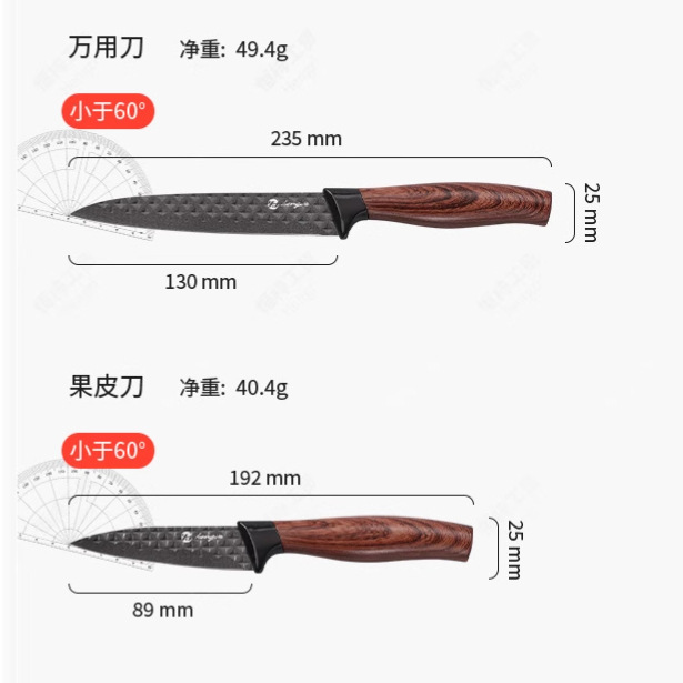 Foreign trade stainless steel knife suit household kitchen knife sharp chef knife non-stick mildew-proof cutting knife seven-piece set