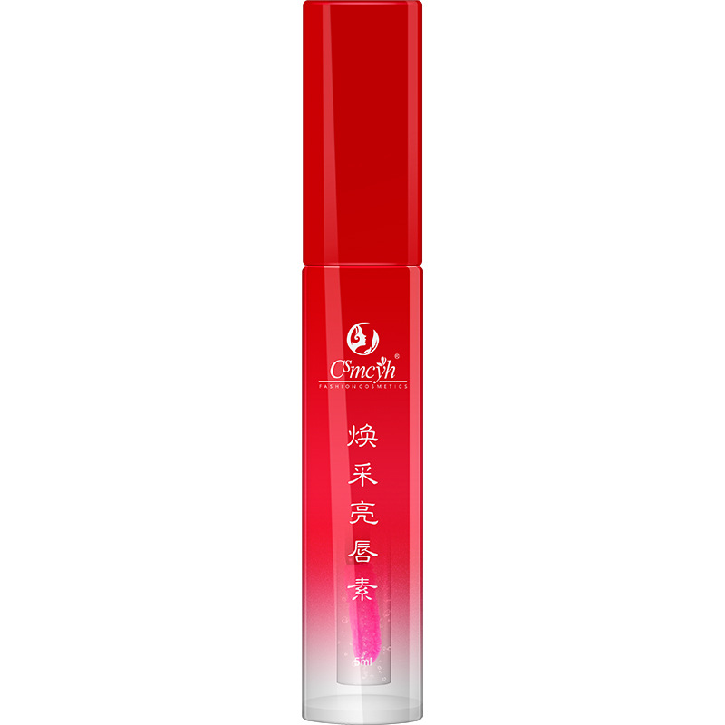 Authentic Cs Tattoo Repair Bright Lip Essence for Red Lips, Pure Plant-Based Lip Bleaching and Color Restoration Lip Tattoo Essence