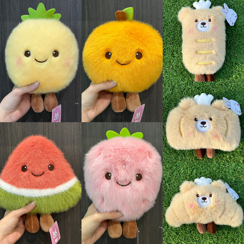 Kappi Bala small size plush toy manufacturers wholesale 8 inch doll grabbing machine doll wedding throwing doll gifts