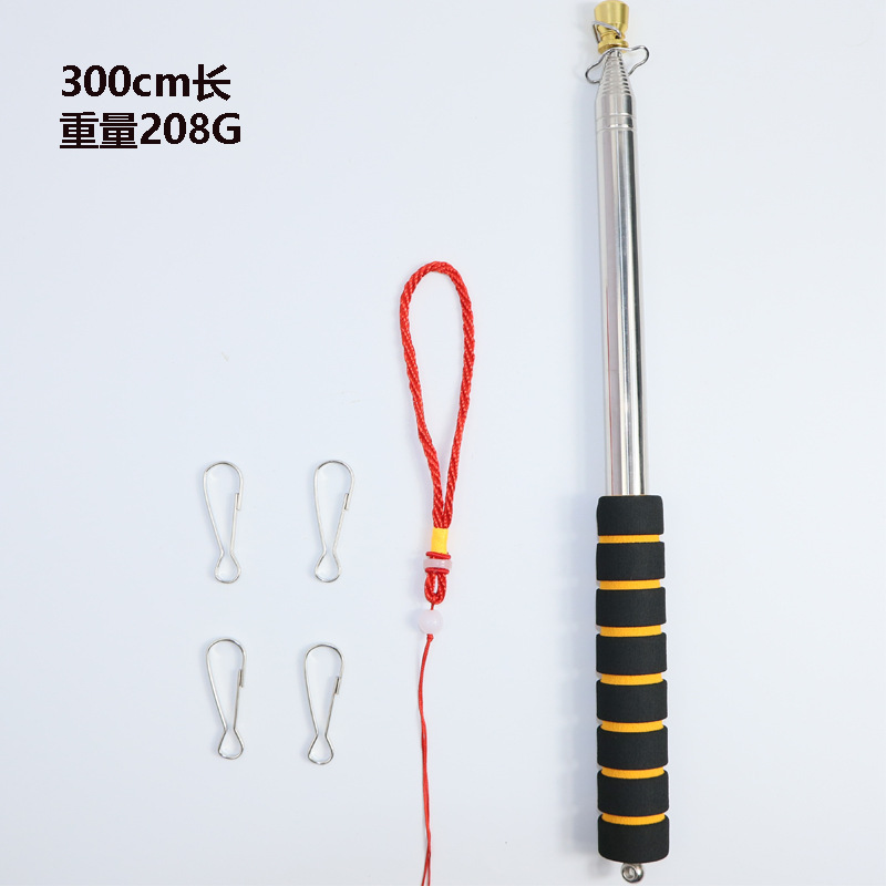 Cross-Border 3.25m Stainless Steel Telescopic Flagpole with Hook, Outdoor Flagpole, Thickened Telescopic Guide Pole