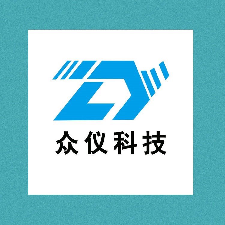 Two-Dimensional Sonic Wind Speed and Direction Meter Model: Sz59/Cff2D-3 /Sz59-3 Library Number: D403480