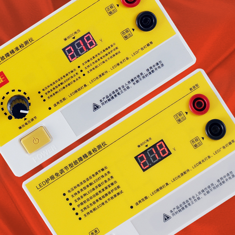 Led Repair Tester Tool Smd Light Board Lamp Bead Rapid Detector Lcd Tv Screen Tester