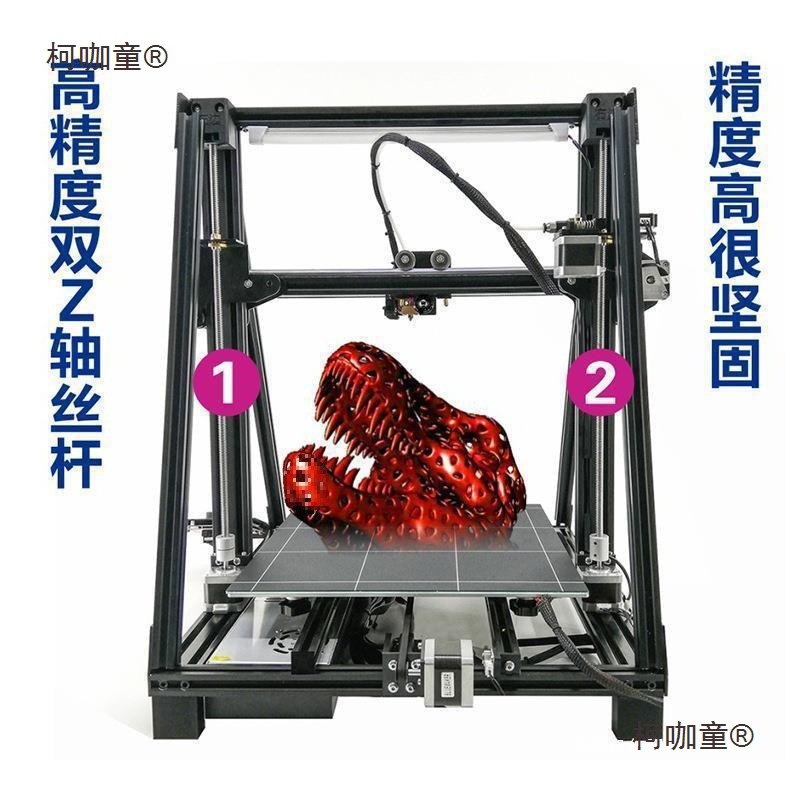 Model 3D Printer High-Precision Large-Size Industrial-Grade Metal Complete Machine Enterprise Commercial Desktop-Grade Metabo