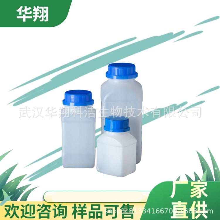 Sifang Fibrolite Hydroxyl Iron Oxide 12134-57-5 Sulfur Content 50% 1kg 25kg Huaxiang Kejie