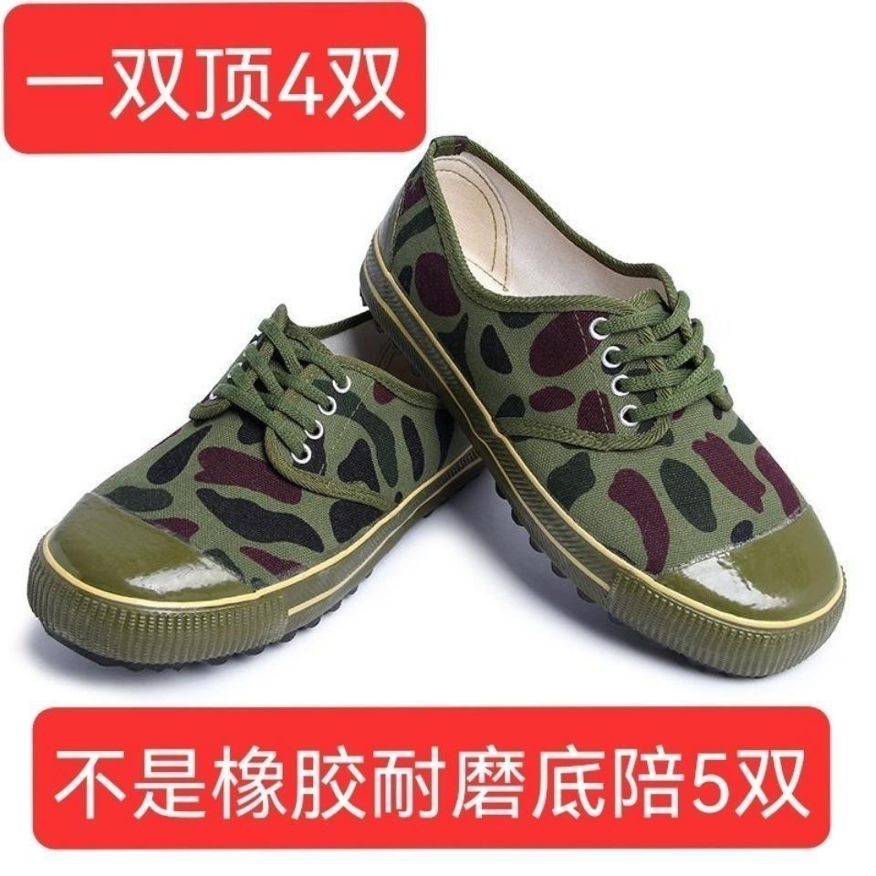 Камуфляжные резиновые ботинки, защитная обувь для работы на полях, желтые резиновые ботинки с противоскользящей подошвой