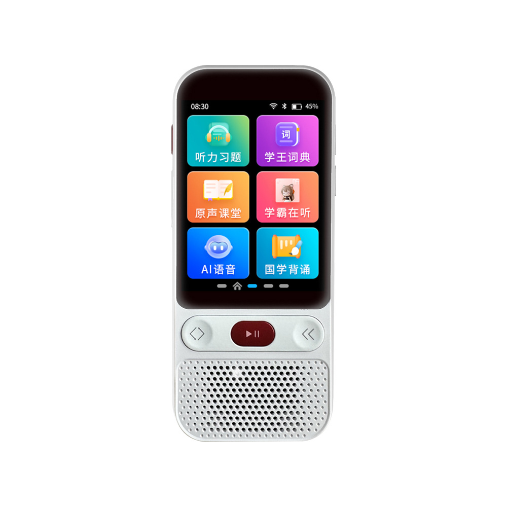 New AI intelligent English listening power repeater Primary School Junior High School High School synchronous English listening Walkman memorizing words