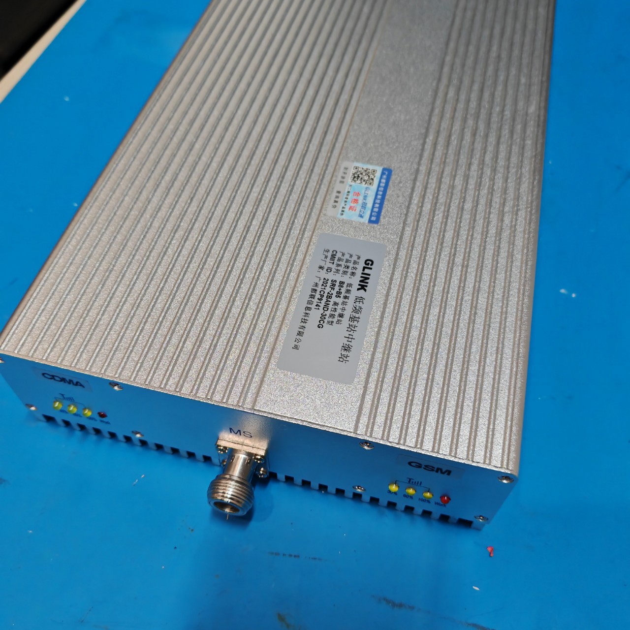 5W Industrial Grade Repeater 1800/2600 Mobile Phone Signal Receiver Increased Repeater Signal Companion Single Host