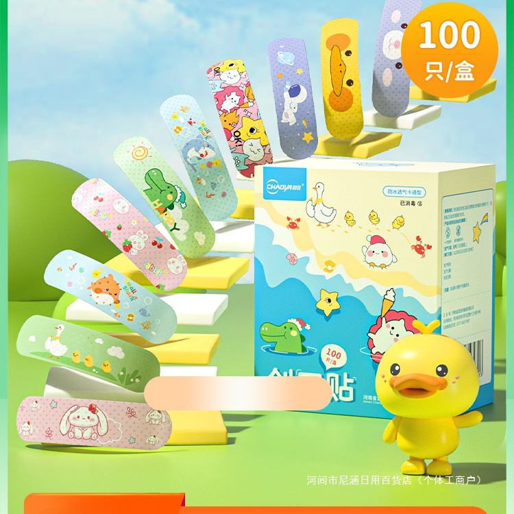 Супер азиатский детский водонепроницаемый дышащий гемостатический большой прозрачный милый стерильный пластырь для девочек