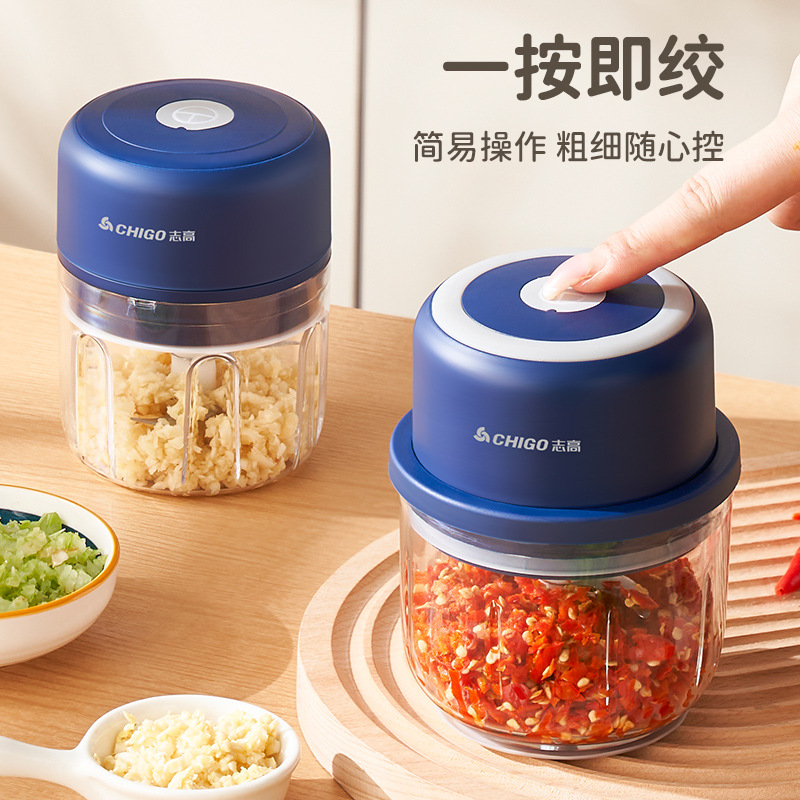 Chigo Wireless Rechargeable Garlic Machine Mini Electric Meat Grasper Kitchen Cooking Machine Garlic Grasper Baby Food Supplementary Machine
