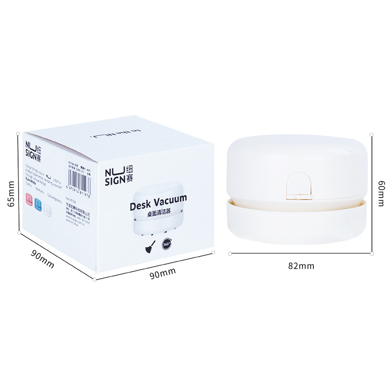 1888 Series Deli Desktop Cleaner Desktop Vacuum Cleaner Suck Scrap Paper Dust Electric Naruto