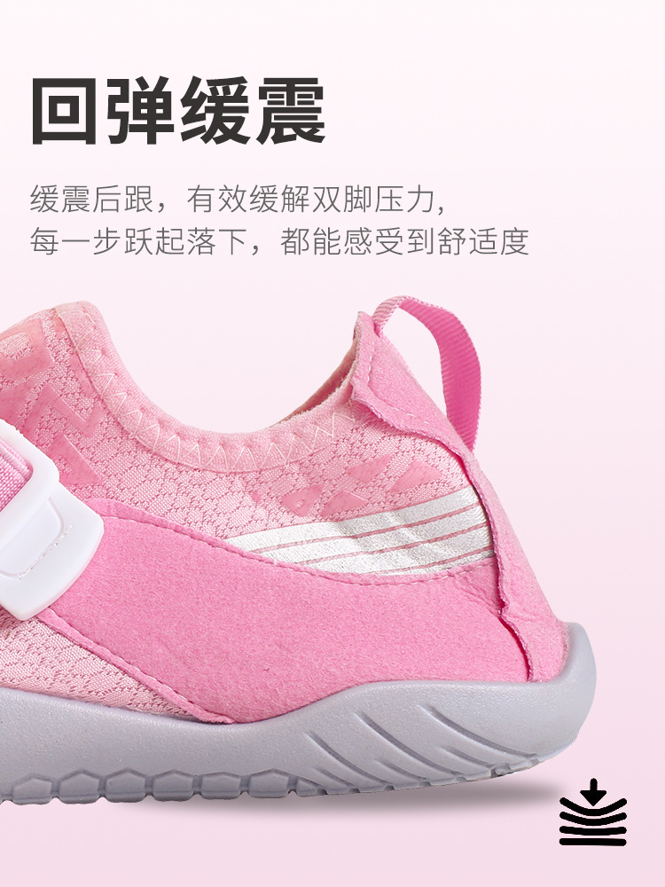 Indoor Fitness Shoes Treadmill Rope Skipping Shoes Special Aerobics Dancing Yoga Shoes Women Strength Training Squat Shoes Men